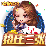 斯维拉尔：对续约很满意；罗马新赛季任何赛事都要力争上游