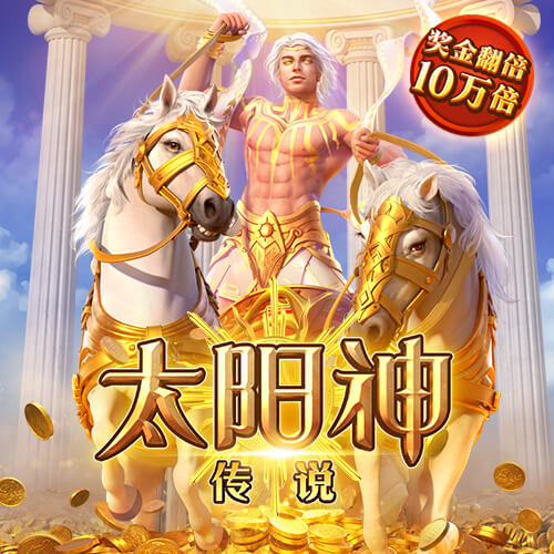 纳赛尔：欧冠是足坛最重要的奖杯；我们必须保持谦虚继续努力