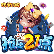 梅西生涯36次小组赛全晋级！阿媒统计：含欧冠、世界杯、美洲杯…
