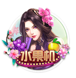 福利在线手机版