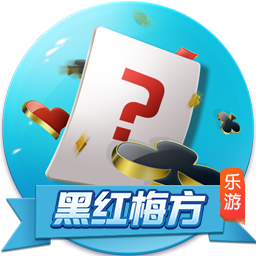 福利在线桌面版客户端
