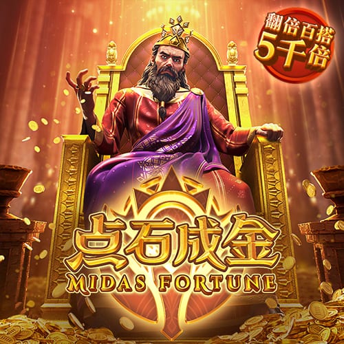 福利在线电脑免费版