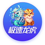 谁曾加冕欧洲三冠王？仅9队做到，大巴黎如愿，巴萨拜仁两度达成
