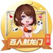 迪马济奥：热那亚有意印尼队长杰伊