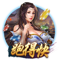 梅西生日夜又创纪录！神奇定律延续20年，34届赛事从未小组出局