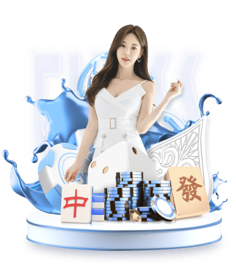 福利在线免费版