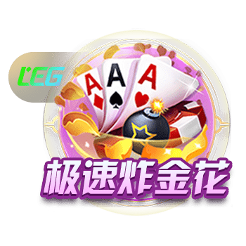 谁曾加冕欧洲三冠王？仅9队做到，大巴黎如愿，巴萨拜仁两度达成