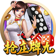 葡媒：本菲卡本赛季已经在欧冠和世俱杯收获接近1亿欧的奖金