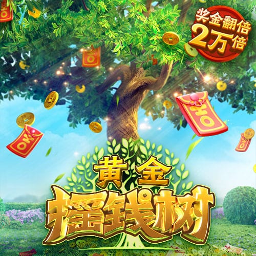 纳赛尔：欧冠是足坛最重要的奖杯；我们必须保持谦虚继续努力