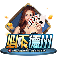 德拉普：加盟切尔西只因跟随了直觉，能踢欧冠是其中一个因素