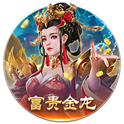 欧冠火热进行中！周三003欧冠前瞻：舒尔本vs卡拉巴赫