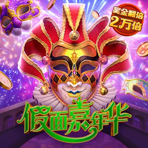 梅西生日快乐，因为你是球王...