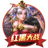 欧冠：谢尔伯恩实力有限，卡拉巴能否抢得晋级先机？