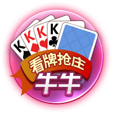 穆帅：巴黎是本赛季最佳球队，金球奖应该由巴黎球员获得