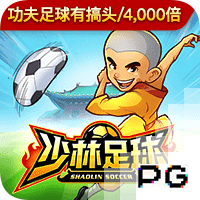 开场6分钟少1人！欧冠霸主连进3球击垮对手，末轮死磕欧洲球队！