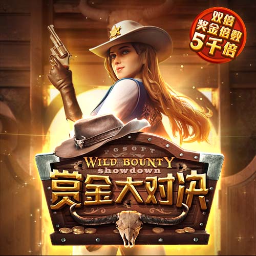 弗格森：罗马是一家伟大俱乐部，目标重返欧冠&希望自己能多进球