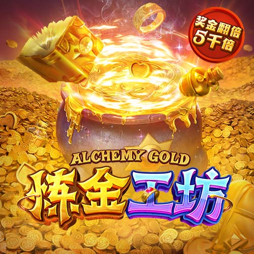 福利在线手机版
