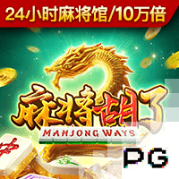 维埃里：世俱杯和欧冠同样重要，1.2亿奖金能缓解俱乐部财政压力