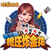 孔帕尼：我们已经和本菲卡交过手了，对他们也很了解