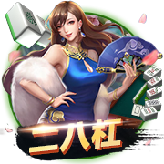 K77：我们是欧冠冠军，有责任展现出自己的水平