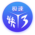 维埃里：世俱杯和欧冠同样重要，1.2亿奖金能缓解俱乐部财政压力