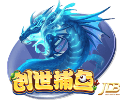 曼晚：受限于欧冠规则，曼城正筹划将本土青训门将特拉福德召回