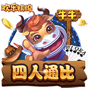 邓弗里斯：欧冠决赛后并没有自闭 小因扎吉的离开对所有人都很难