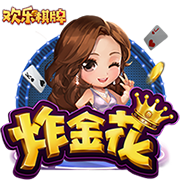 葡媒：本菲卡本赛季已经在欧冠和世俱杯收获接近1亿欧的奖金