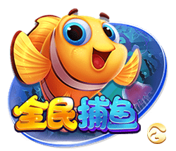 福利在线免费版