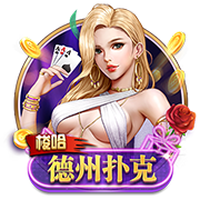 新援加盟！埃斯图皮尼安已抵达签约现场，并为球迷签名