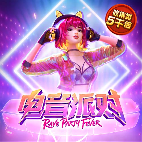 福利在线免费版