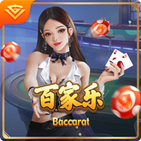 福利在线电脑免费版