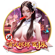 优素福：魔笛能给球队带来很多；米兰应该每个赛季都参加欧冠