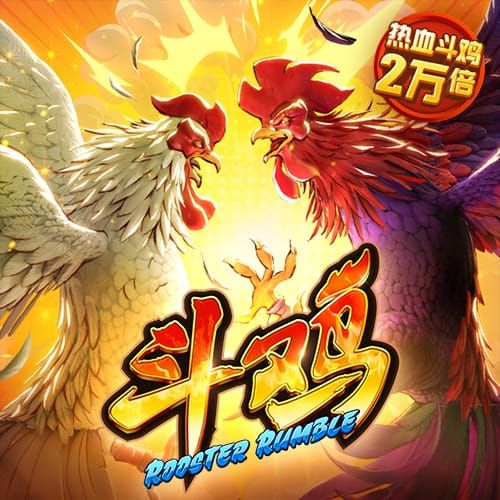 福利在线桌面版客户端